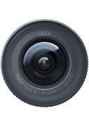 Insta360 One R 1 - Inch Module