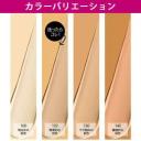 Maybelline Instant Age Rewind Eraser Multi-Use Concealer 6ml - 7 Types 122