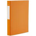 J.Burrows Binder A4 2 D-Ring 25mm Gloss Orange