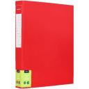 J.Burrows Recycled A4 Binder 2 D-Ring 25mm Gloss Pink