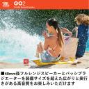 JBL Speaker Go2 Minispeaker Grey Portable Wireless Bluetooth Speaker 3 Watt
