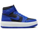 Jordan 1 Elevate High Hyper Royal (Women's)