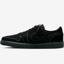Jordan 1 Low Fragment x Travis Scott