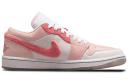 Jordan 1 Low SE Mighty Swooshers Pink (Women's)