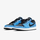 Jordan 1 Low University Blue Black