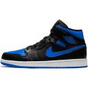 Jordan 1 Mid Deep Black Nubuck Swoosh (GS)