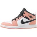 Jordan 1 Mid Deep Black Nubuck Swoosh (GS)