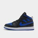 Jordan 1 Mid Little Kids' Shoe, Green, Size: 1