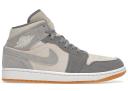 Jordan 1 Mid SE Coconut Milk Coconut Milk Particle Grey