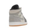 Jordan 1 Mid SE Coconut Milk Coconut Milk Particle Grey