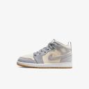 Jordan 1 Mid SE Coconut Milk Particle Grey (PS)