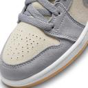 Jordan 1 Mid SE Coconut Milk Particle Grey (PS)