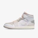 Jordan 1 Mid SE - Men Shoes - White - Size 7 - Foot Locker