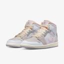Jordan 1 Mid SE - Men Shoes - White - Size 7 - Foot Locker