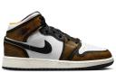 Jordan 1 Mid SE Orange Wear Away (PS)