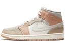 Jordan 1 Mid White Pure Platinum (2018) (GS)