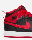 Jordan 1 Mid Younger Kids' Shoes - Black