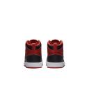 Jordan 1 Mid Younger Kids' Shoes - Black