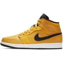 Jordan 1 Mid Zig Zag Swoosh