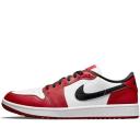 Jordan 1 Mid Zig Zag Swoosh