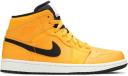 Jordan 1 Mid Zig Zag Swoosh