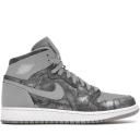 Jordan 1 Retro AJKO Chicago (2014)