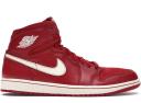 Jordan 1 Retro High Bred Toe