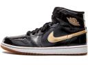 Jordan 1 Retro High Fragment