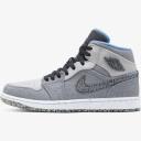 Jordan 1 Retro High Fragment