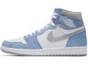 Jordan 1 Retro High Fragment