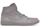 Jordan 1 Retro High Grey Suede