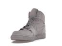 Jordan 1 Retro High Grey Suede