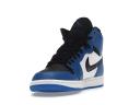 Jordan 1 Retro High Rare Air Soar
