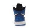 Jordan 1 Retro High Rare Air Soar