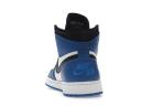 Jordan 1 Retro High Rare Air Soar