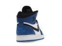 Jordan 1 Retro High Rare Air Soar
