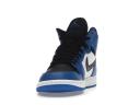 Jordan 1 Retro High Rare Air Soar