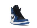 Jordan 1 Retro High Rare Air Soar