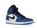 Jordan 1 Retro High Rare Air Soar