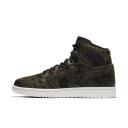 Jordan 1 Retro High Snakeskin (Women's)