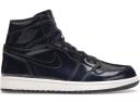 Jordan 1 Retro High Spider Man Origin Story (Special Box)