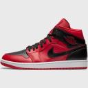 Jordan 1 Retro Mid Black Infrared