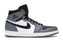 Jordan 1 Retro Rare Air Cool Grey