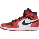 Jordan 1 Retro Rare Air Max Orange