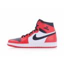 Jordan 1 Retro Rare Air Max Orange