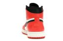 Jordan 1 Retro Rare Air Max Orange