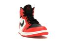 Jordan 1 Retro Rare Air Max Orange