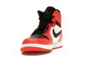 Jordan 1 Retro Rare Air Max Orange