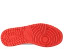 Jordan 1 Retro Rare Air Max Orange