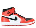 Jordan 1 Retro Rare Air Max Orange